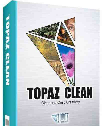 [PS磨皮插件] TopazClean3.2汉化版|PS手绘降噪滤镜插件TopazClean3.2中文汉化版X64