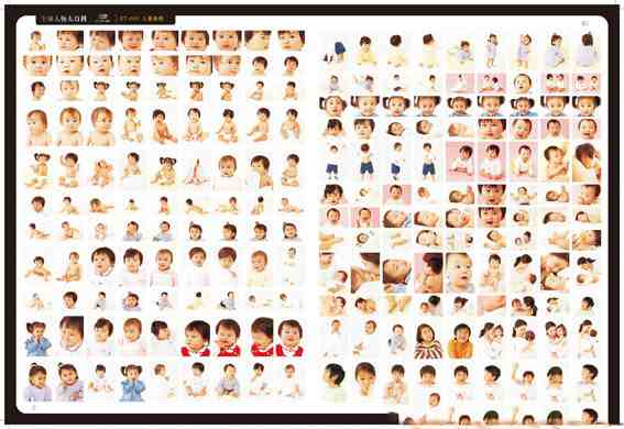 全球人物大百科（11DVD） <a href=http://www.psceo.com/azjc/2019-01-08/790.html target=_blank class=infotextkey>VIP</a>素材推荐鉴赏,预览图4